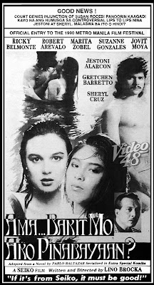 THE 1990 METRO MANILA FILM FEST...